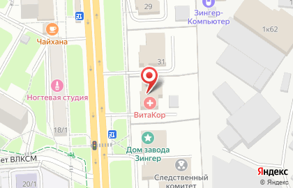 Студия массажа и коррекции фигуры Relax&Beauty на карте
