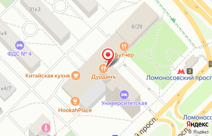 Ресторан Биродром на Ломоносовском проспекте на карте
