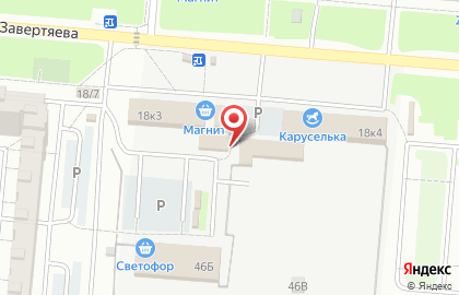 Аптека 55 плюс в Омске на карте