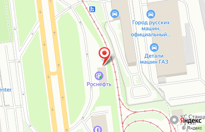 Роснефть на улице Руставели, 25а на карте