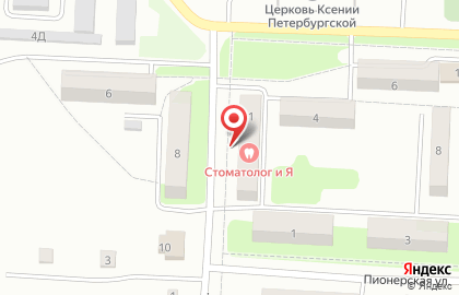 Центр социальной поддержки населения пос. Некрасовки на карте