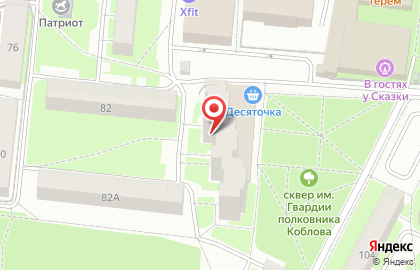 Кафе-кондитерская Шокотель на карте