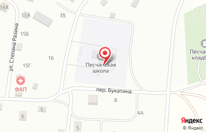 Песчанская начальная общеобразовательная школа на карте