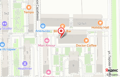 Мини-пекарня на улице ​Героев-Разведчиков, 12 на карте