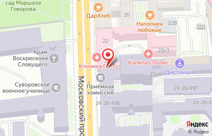 Клиника СМТ на Московском проспекте на карте