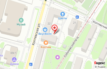 Северного АО на Войковской на Коптевской улице на карте