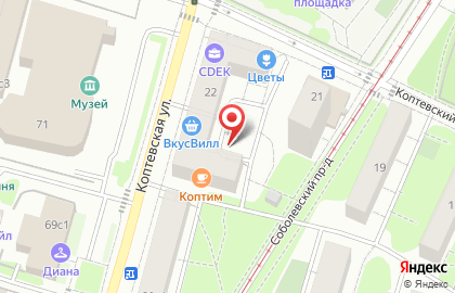 Магазин фруктов и овощей на Коптевской, 22 на карте