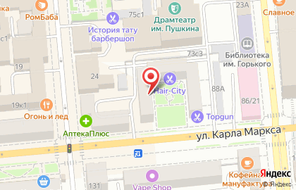 Барбершоп TOPGUN на улице Карла Маркса на карте