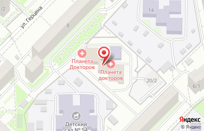 Медицинский центр Профессионал плюс на улице Герцена на карте