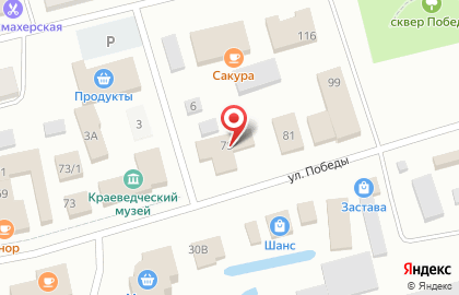 Военный комиссариат Чановского, Венгеровского и Кыштовского районов Новосибирской области на карте