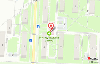 Аптека Муниципальная Новосибирская аптечная сеть на улице Героев Труда на карте