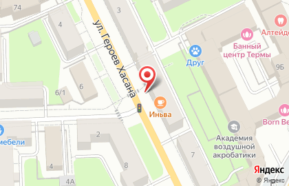 Кондитерский дом Кофе Сити на улице Героев Хасана на карте