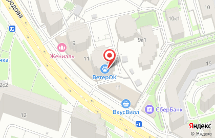 Кофейня Лагуна на улице Генерала Белобородова на карте
