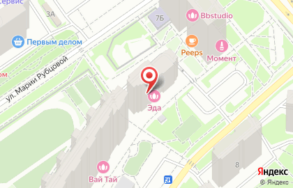 Клиника лазерной хирургии ВАРИКОЗА НЕТ. PRO на улице Родионова на карте