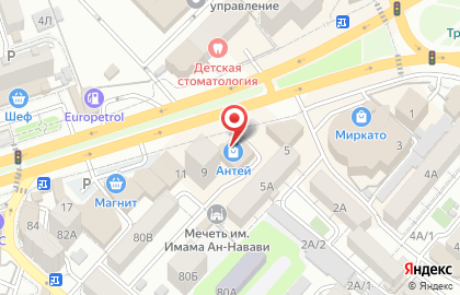 Магазин посуды De lux на карте