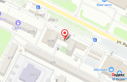 Иркутский Ломбард 999 на улице Розы Люксембург, 215б на карте
