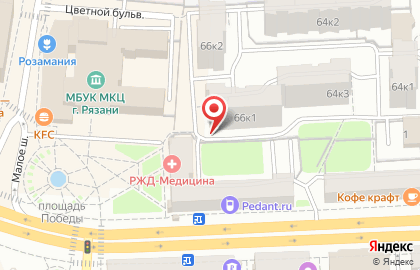 Фотостудия Чебурашка на Первомайском проспекте, 66 к 1 на карте