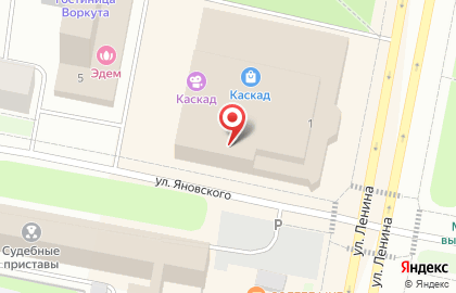 Магазин посуды Calve на карте