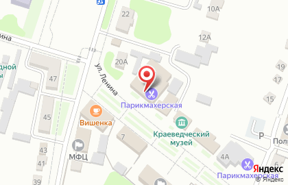 Микрокредитная компания Центрофинанс на улице Ленина на карте
