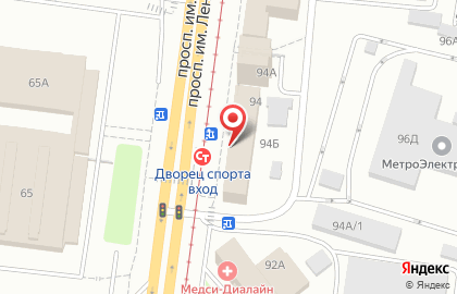 Сервисная компания в Краснооктябрьском районе на карте