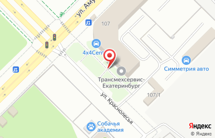 Компания по ремонту детских колясок Коляскин Дом на карте