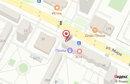 Аптека Для Вас в Ханты-Мансийске на карте