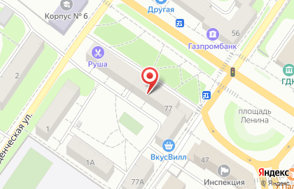 АКБ Московский Индустриальный Банк на улице Горького, 77 на карте