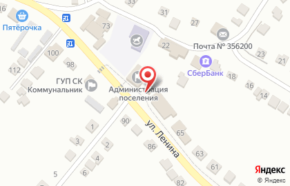 Продуктовый магазин Центральный на улице Ленина на карте