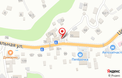 Автомагазин в Сочи на карте