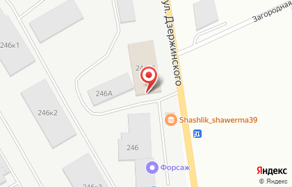 Компания Первый мебельный на улице Дзержинского на карте