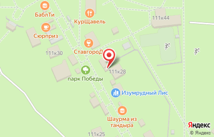 Кафе-бар Жемчужина на Шпаковской улице на карте