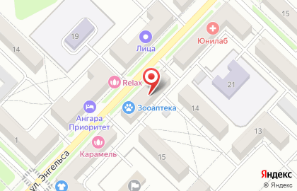 Магазин разливного пива, ИП Сажина С.Н. на карте