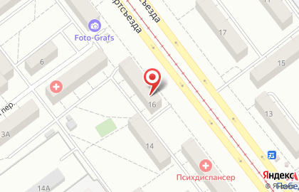 Аптека Вита на улице 22 Партсъезда, 16 на карте