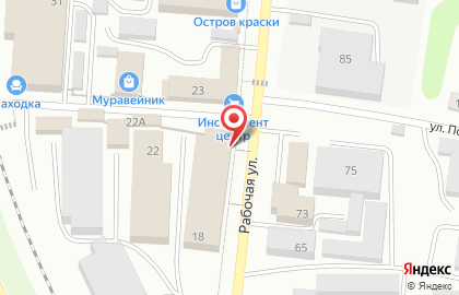 Ритуал плюс на карте