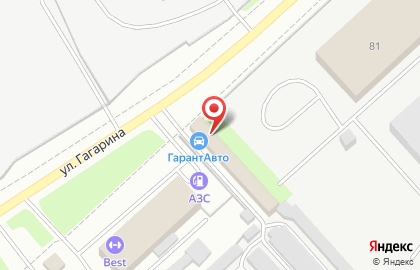 Авторизованный сервисный центр Mobil 1 Центр на улице Гагарина на карте