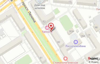 Банкомат Газпромбанк на проспекте Ленина, 80 на карте
