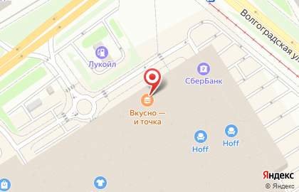 Банкомат УБРиР в Екатеринбурге на карте