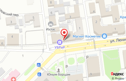 Фирменный магазин Равис в Челябинске на карте