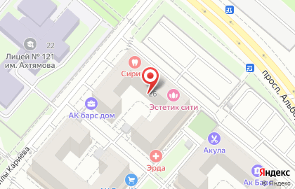Центр красоты и здоровья Эстетик-Сити на проспекте Альберта Камалеева на карте