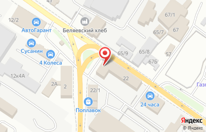 Специализированный магазин автотоваров АвтоАльянс в Куйбышевском районе на карте