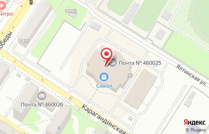 Торгово-развлекательный комплекс Сокол на Карагандинской улице на карте