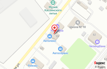 Автосервис G-Energy Service на Советской улице на карте