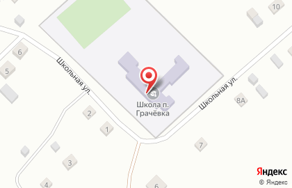 Основная общеобразовательная школа на Школьной улице на карте