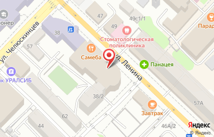 Коктейль-бар Внучка Фаины Раневской на карте