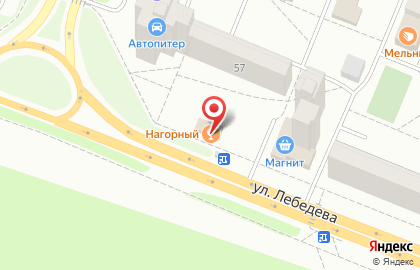 Кафе-бар Нагорный на улице Лебедева на карте