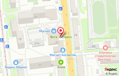 Ресторан Баку в Ульяновске на карте