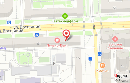 Аптека Социальные аптеки в Московском районе на карте