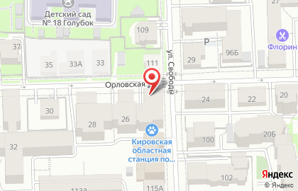 Банкомат Авангард на Орловской улице на карте