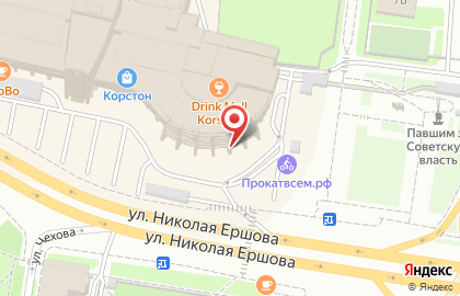 Кофейня МакКафе на улице Николая Ершова на карте