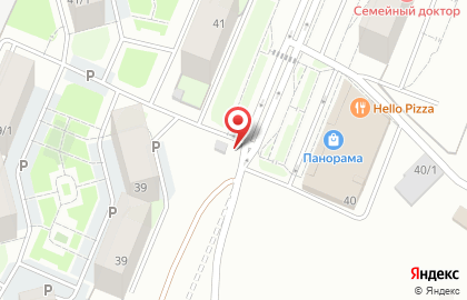 Планета фрукты и овощи на карте